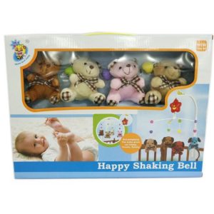 carusel-muzical-rotativ-pentru-patut-bebe-cu-4-ursuleti-plus-446014.jpeg Carusel Muzical Rotativ pentru Patut Bebe cu 4 Ursuleti Plus