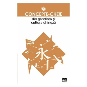 concepte-cheie-din-gandirea-si-cultura-chineza-vol-iii-9786065947238-44602-4.jpeg Concepte-cheie din gandirea si cultura chineza Vol III