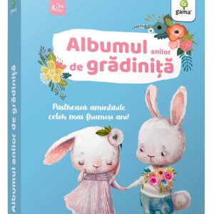 Albumul anilor de grădiniță
