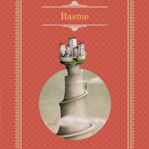 Basme