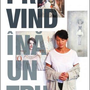 Privind înăuntru - Petronela Rotar