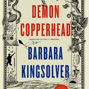 cover-2045.jpg Demon Copperhead - Barbara Kingsolver