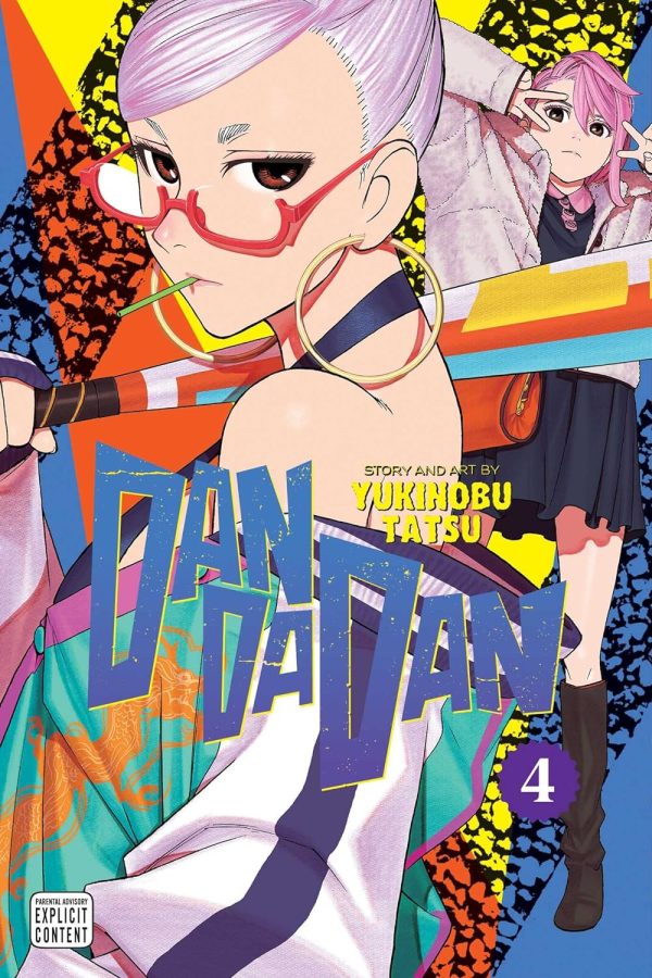dandadan-vol-4.jpg Dandadan Vol. 4