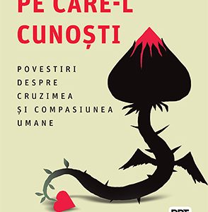 Diavolul pe care-l cunoști