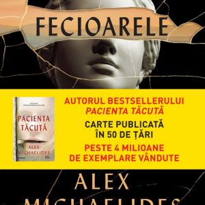 Fecioarele