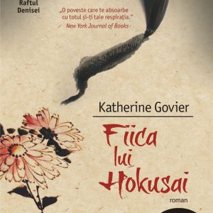 Fiica lui Hokusai (pdf)