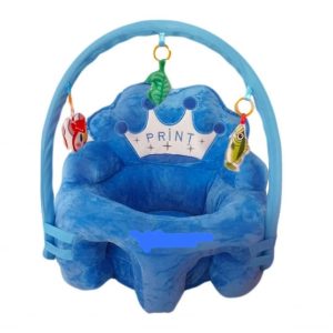 Fotoliu bebe cu spatar si arcada - Printul bleu, din plus