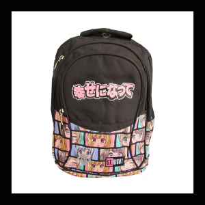 Ghiozdan Colour Anime pentru scoala, 2 compartimente, negru,32x21x43 cm