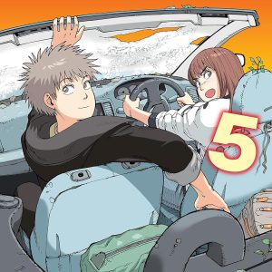 Heavenly Delusion Vol. 5