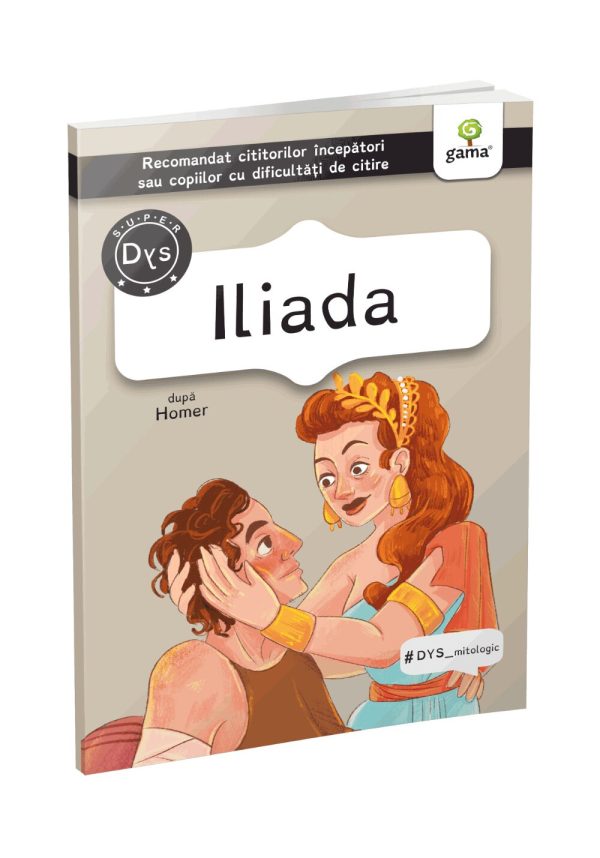Iliada