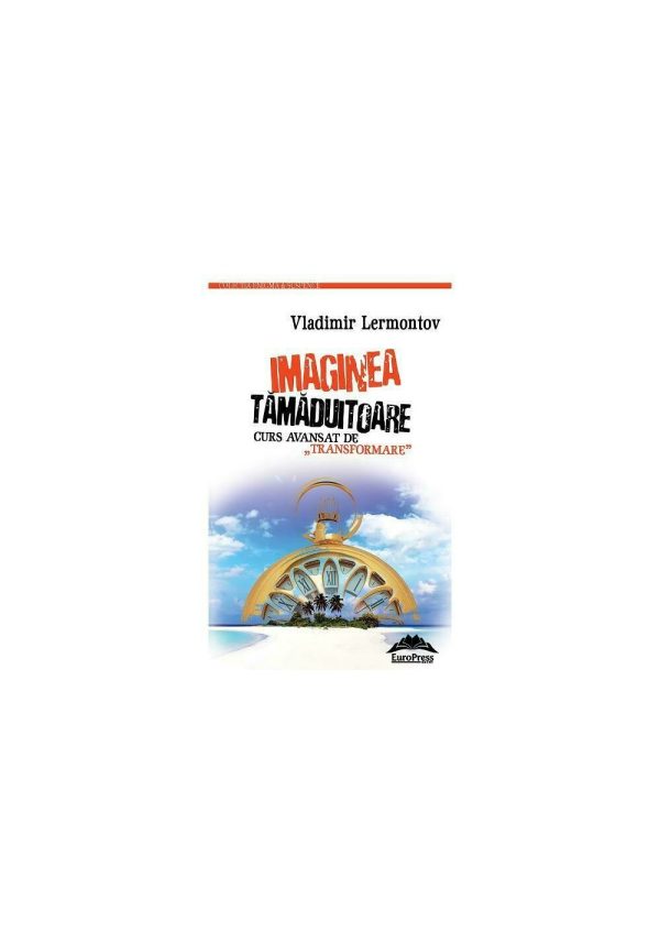 Imaginea tamaduitoare