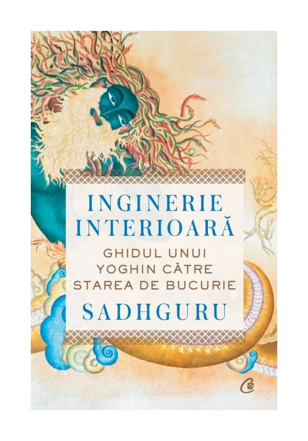 Inginerie interioara