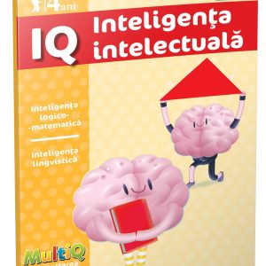 iq-4-ani-53972-4.jpeg IQ.4 ani