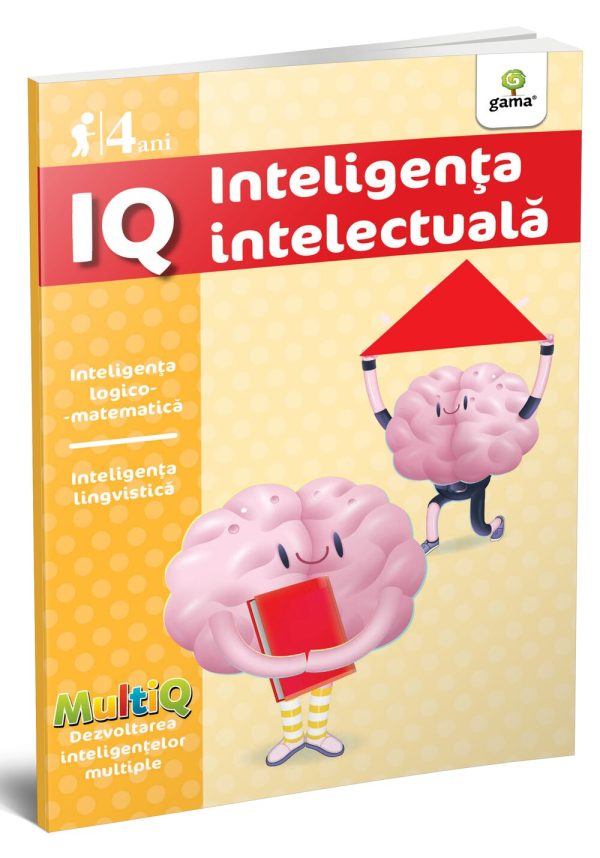iq-4-ani-53972-4.jpeg IQ.4 ani