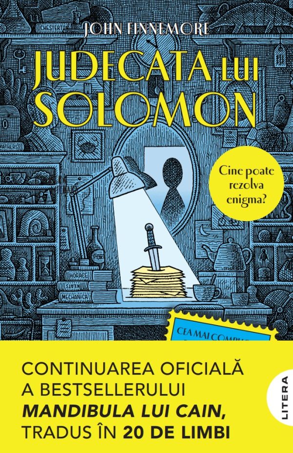 judecata_lui_solomon.jpg Judecata lui Solomon