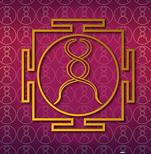 Kundalini - Energia profunzimilor