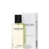 L'intense Elixir by Patric (G-10) apa de parfum 50ml, femei
