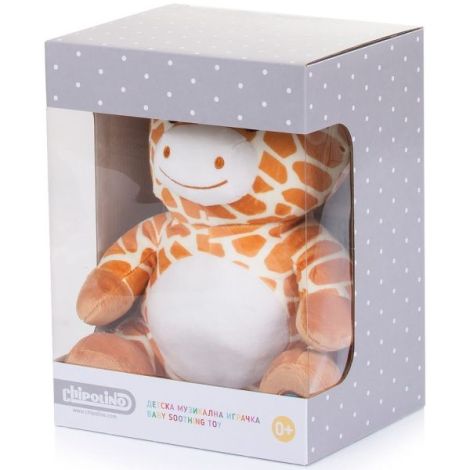 lampa-de-veghe-plus-chipolino-giraffe-1.jpg Lampa de veghe plus Chipolino Giraffe