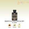 Lattafa BADEE AL OUD (OUD FOR GLORY) 100 ml apa de parfum unisex - Original Dubai