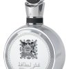 lattafa-fakhar-platin-apa-de-parfum-unisex-100-ml-original-dubai5969.jpg Lattafa Fakhar Platin apa de parfum unisex 100 ml - Original Dubai