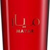 lattafa-mayar-cherry-intense-unisex-edp-100ml-original-dubai1671354.jpg Lattafa Mayar Cherry Intense Unisex EDP 100ml - Original Dubai