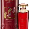 lattafa-mayar-cherry-intense-unisex-edp-100ml-original-dubai1671357.jpg Lattafa Mayar Cherry Intense Unisex EDP 100ml - Original Dubai