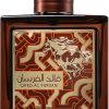 Lattafa Qaed al Fursan Untamed, apa de parfum, de barbat, 100 ml - Original Dubai
