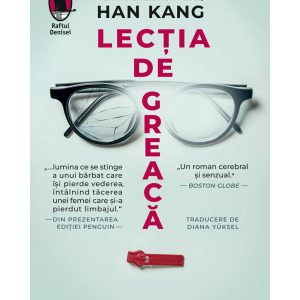 Lectia de greaca
