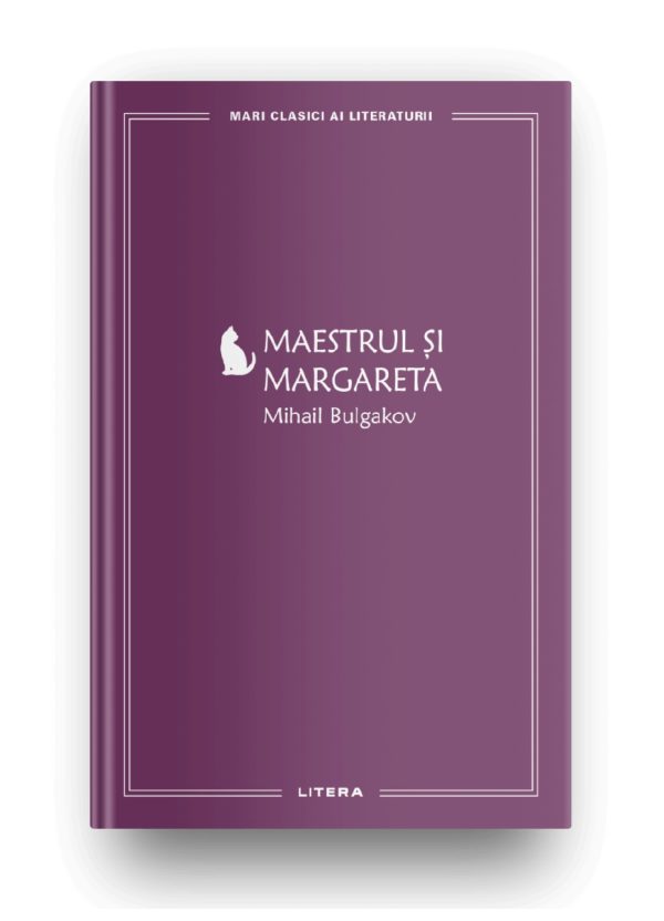 Maestrul si Margareta (vol. 39)