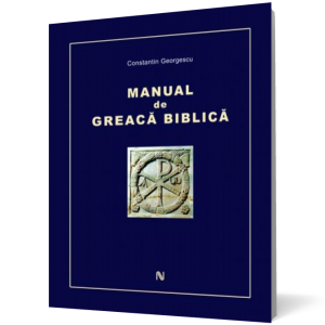 Manual de greacă biblică
