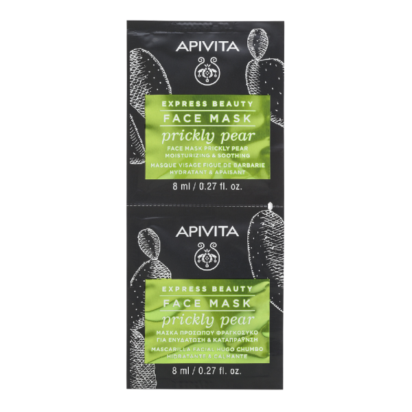 Masca de fata pentru hidratare profunda Express, 2*8 ml, Apivita
