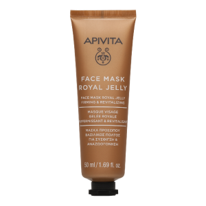 masca-pentru-fermitate-cu-laptisor-de-matca-50-ml-apivita.png Masca pentru fermitate cu laptisor de matca, 50 ml, Apivita