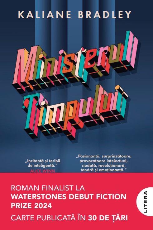 ministerul_timpului.jpg Ministerul timpului
