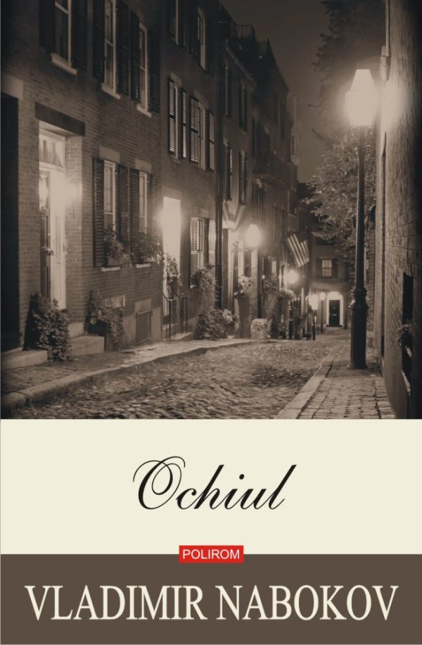 ochiul.jpg Ochiul