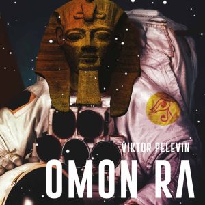omon_ra_coperta1.jpg Omon Ra