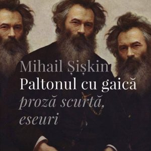 Paltonul cu gaică