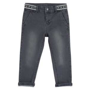 pantaloni-copii-chicco-gri-00978-69mc-116_58776_2_17594052702228.jpg Pantaloni copii Chicco, gri, 00978-69MC