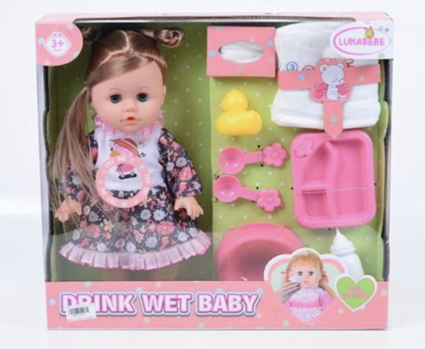 papusa-interactiva-tutu-babydoll-cu-sunete-in-limba-romana-baie-si-olita-28-cm-3-ani-copie-484528.png Papusa interactiva Lunabebe cu sunete in limba romana, baie si olita, 28 cm, +3 ani - Copie