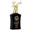 Parfum arabesc Al Noble Ameer by Lattafa, apa de parfum 100 ml, unisex - Original Dubai