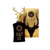 Parfum arabesc Al Noble Ameer by Lattafa, apa de parfum 100 ml, unisex - Original Dubai