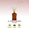 Parfum arabesc Al Noble Wazeer by Lattafa, apa de parfum 100ml, unisex - Original Dubai