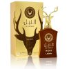 Parfum arabesc Al Noble Wazeer by Lattafa, apa de parfum 100ml, unisex - Original Dubai
