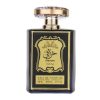 Parfum arabesc Al Raheeb Khurafi Oud by Al Raheeb, apa de parfum 100 ml, unisex - Original Dubai