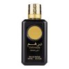 Parfum arabesc Dirham Gold, Ard Al Zaafaran, apa de parfum 100 ml, unisex - Original Dubai