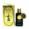 Parfum arabesc Dirham Gold, Ard Al Zaafaran, apa de parfum 100 ml, unisex - Original Dubai