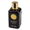 Parfum arabesc Dirham Gold, Ard Al Zaafaran, apa de parfum 100 ml, unisex - Original Dubai