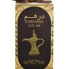 parfum-arabesc-dirham-oud-ard-al-zaafaran-apa-de-parfum-100-ml-unisex2637.jpg Parfum arabesc Dirham Oud, Ard Al Zaafaran, apa de parfum 100 ml, unisex - Original Dubai