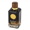 parfum-arabesc-dirham-oud-ard-al-zaafaran-apa-de-parfum-100-ml-unisex2638.jpg Parfum arabesc Dirham Oud, Ard Al Zaafaran, apa de parfum 100 ml, unisex - Original Dubai