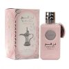 parfum-arabesc-dirham-wardi-ard-al-zaafaran-apa-de-parfum-100-ml-femei2645.jpg Parfum arabesc Dirham Wardi, Ard Al Zaafaran, apa de parfum 100 ml, femei - Original Dubai