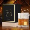 Parfum arabesc Lattafa Khamrah, apa de parfum 100 ml, unisex - Original Dubai